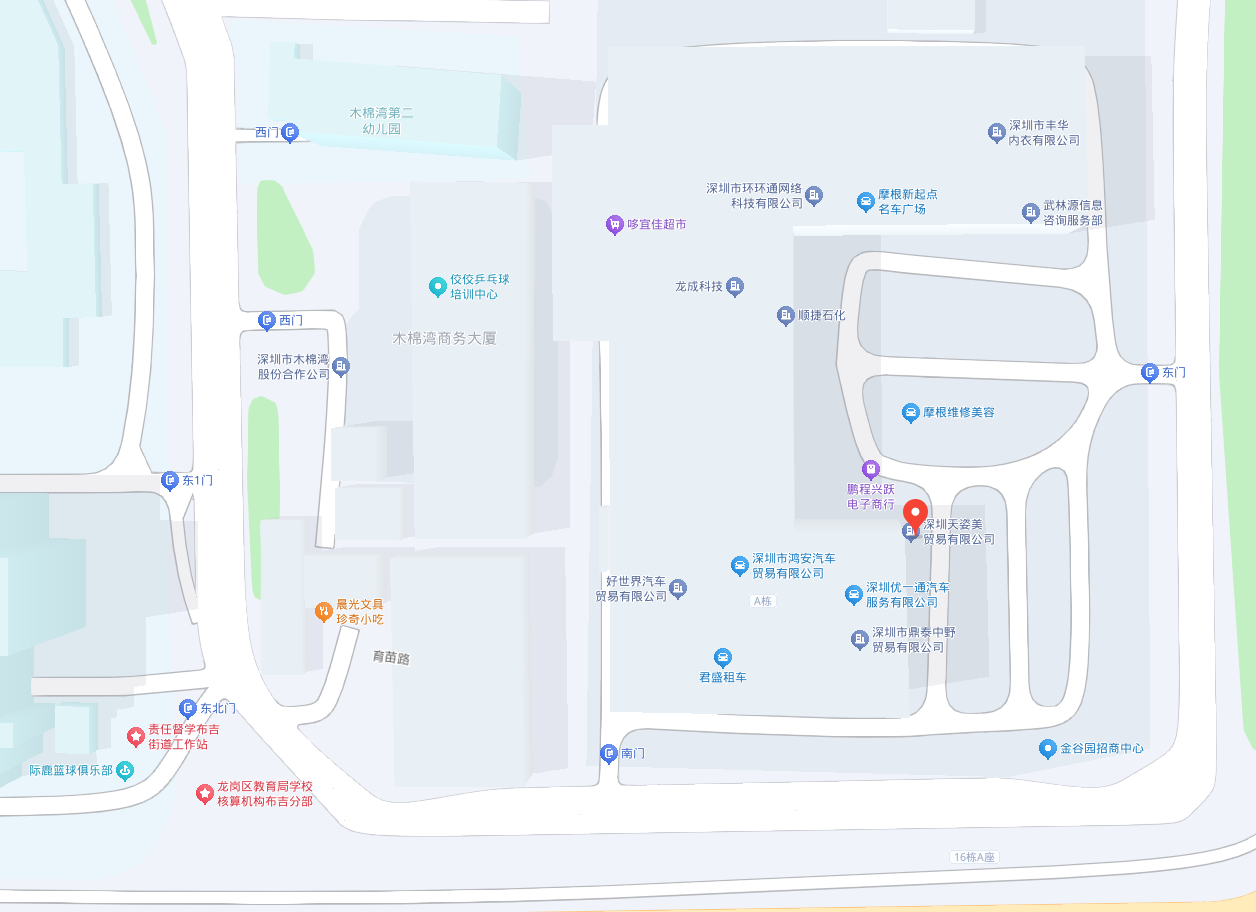 深圳市天姿美贸易有限公司位置图